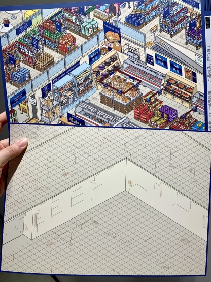 #195 Go to the supermarket(Size:XL)