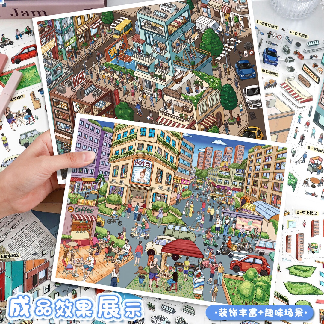 #179 Yilan 119.0（Size:L)