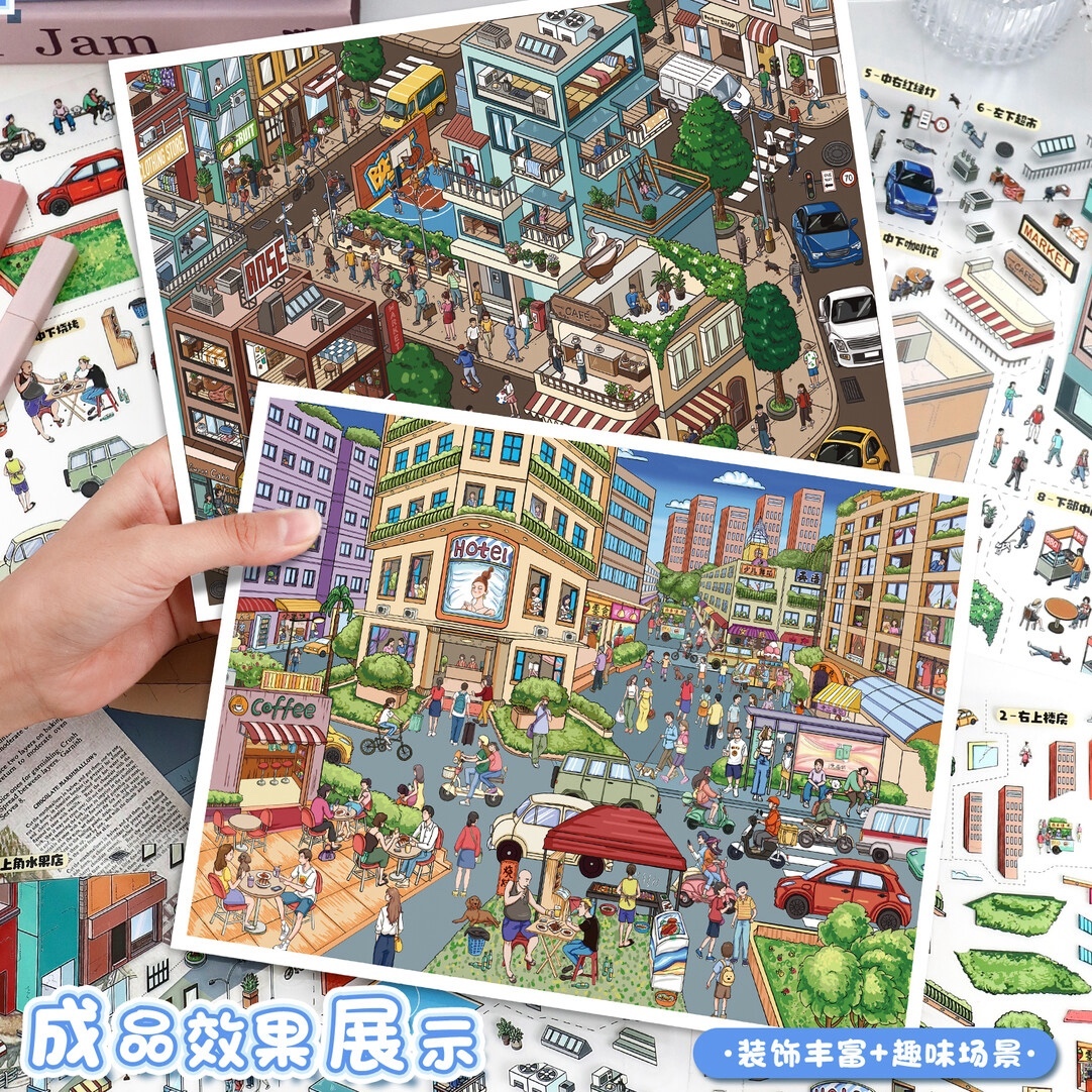 #179 Yilan 119.0（Size:L)