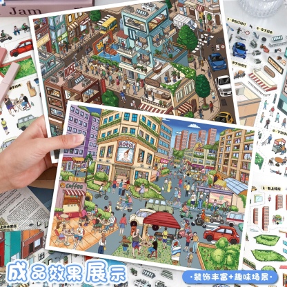 #179 Yilan 119.0（Size:L)