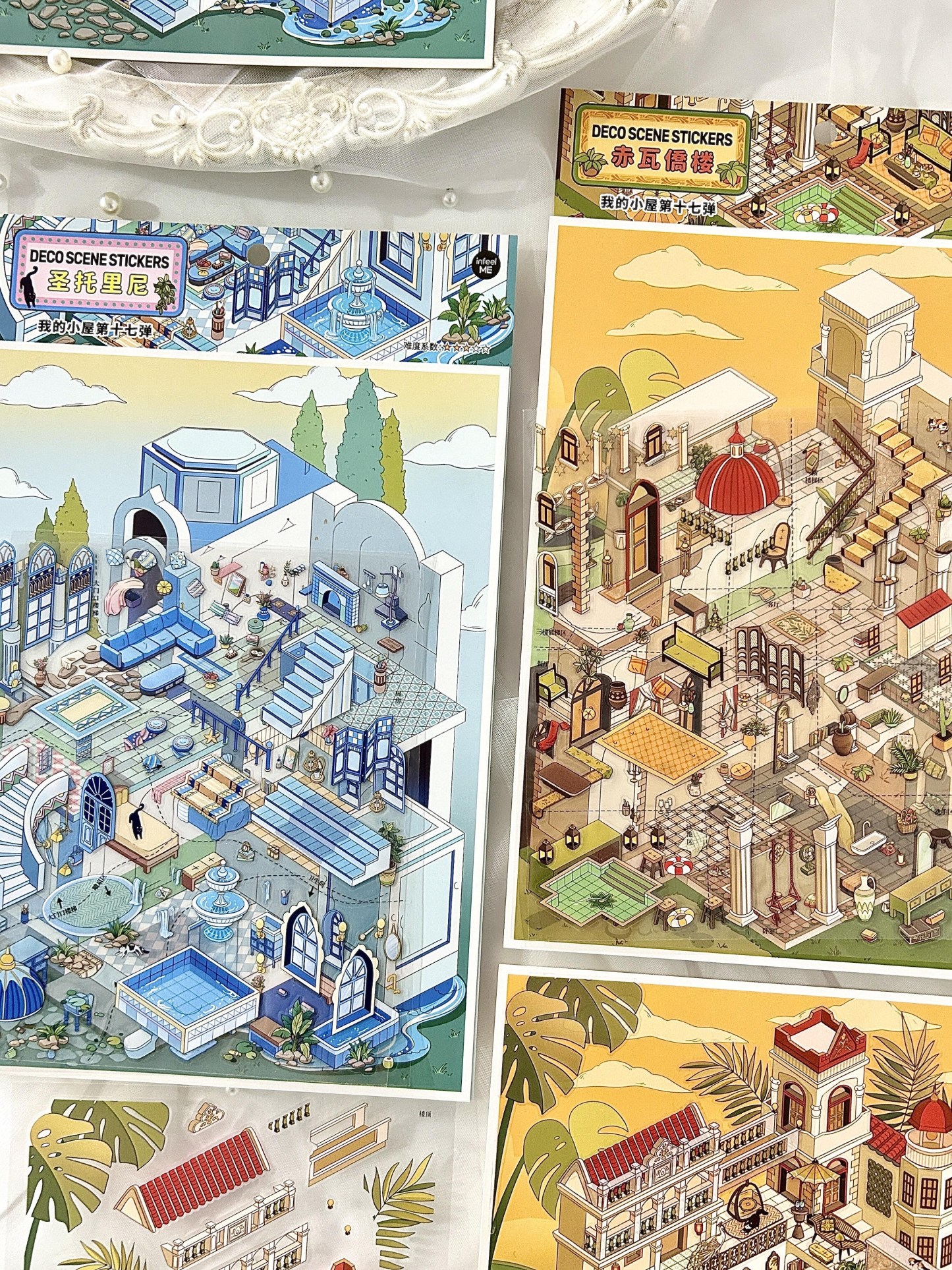 #013 My little cottage series 17.0(Size:L)