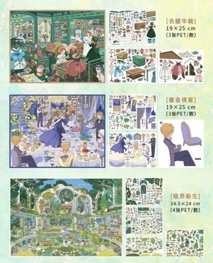 #009 Tripaw 24.0(SizeXL-XXL)