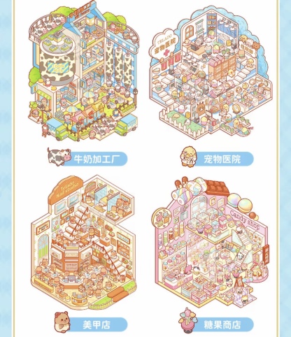 #273 Terado 10.0 20 in 1（Size:M）