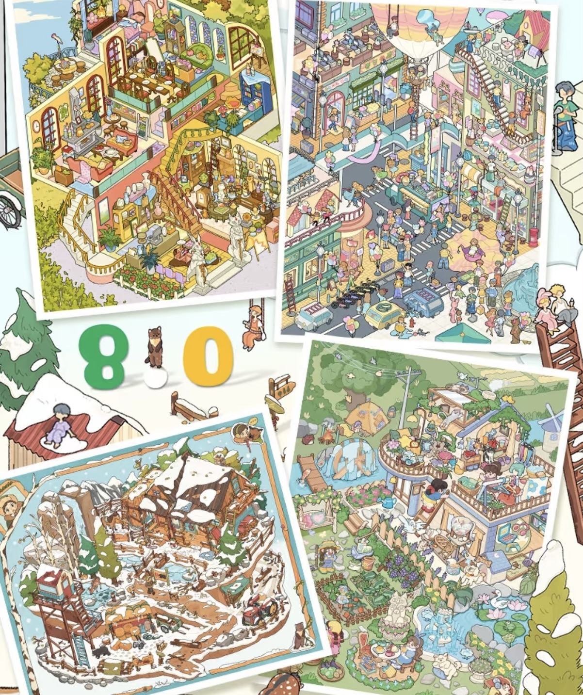 #306 Forest note 8.0(Size:XL)