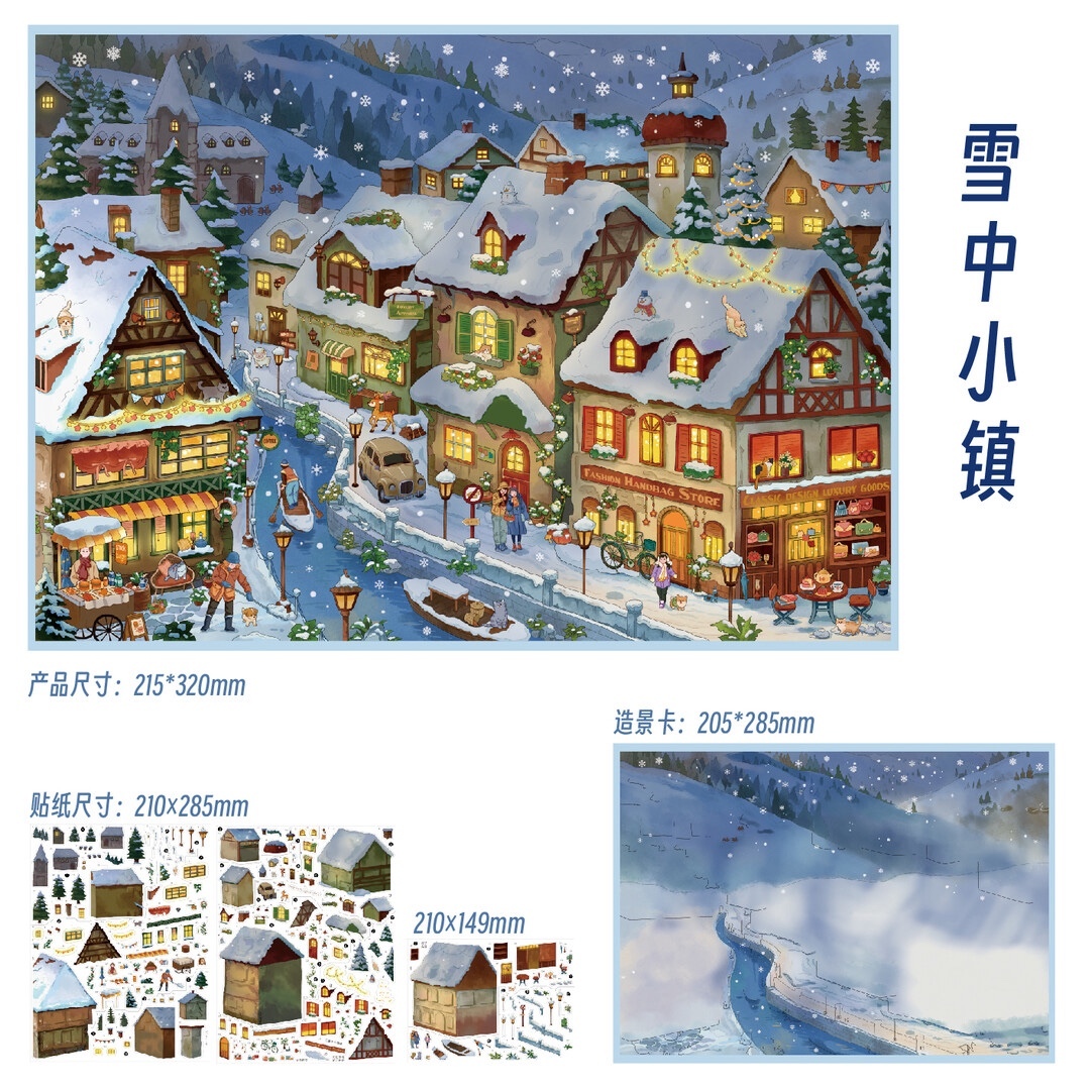 #047 Sunny weather 20.0(Size:L)