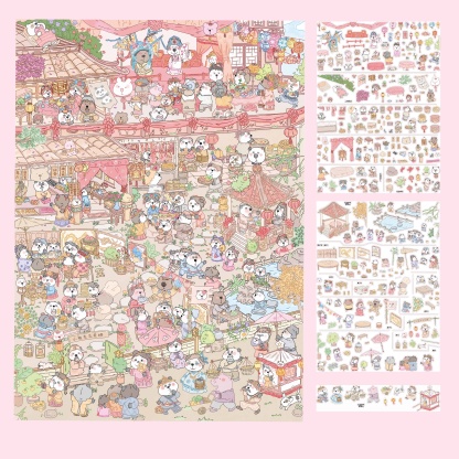 #310 Backyard garden 1.0(Size:XL)