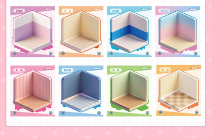 #143 3D Dream Room 3D Scene Sticker Book 8-in-1（Size:S)