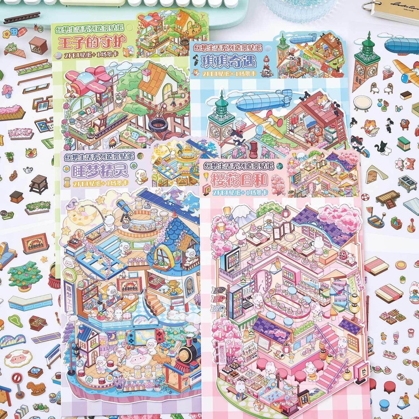 #138 Fantasy life（Size:M)