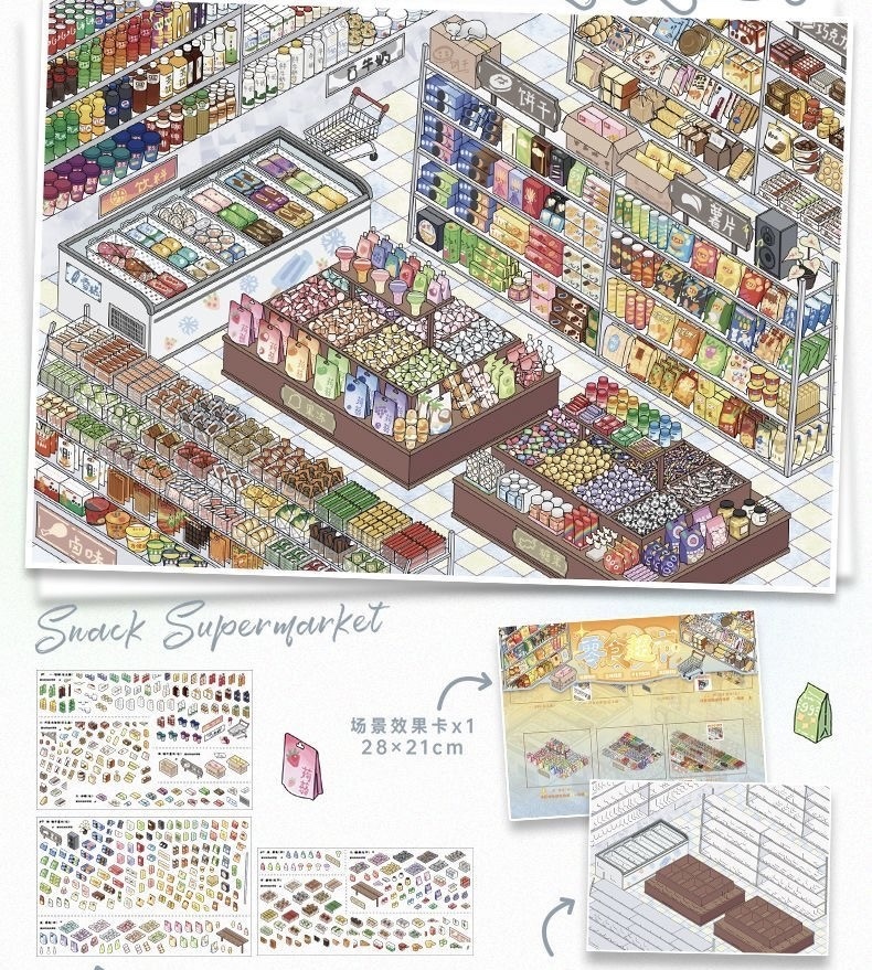 #276 Coffee&Supermarket (Size:L)
