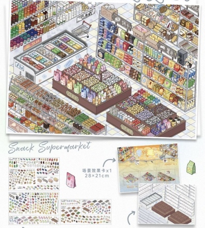 #276 Coffee&Supermarket (Size:L)