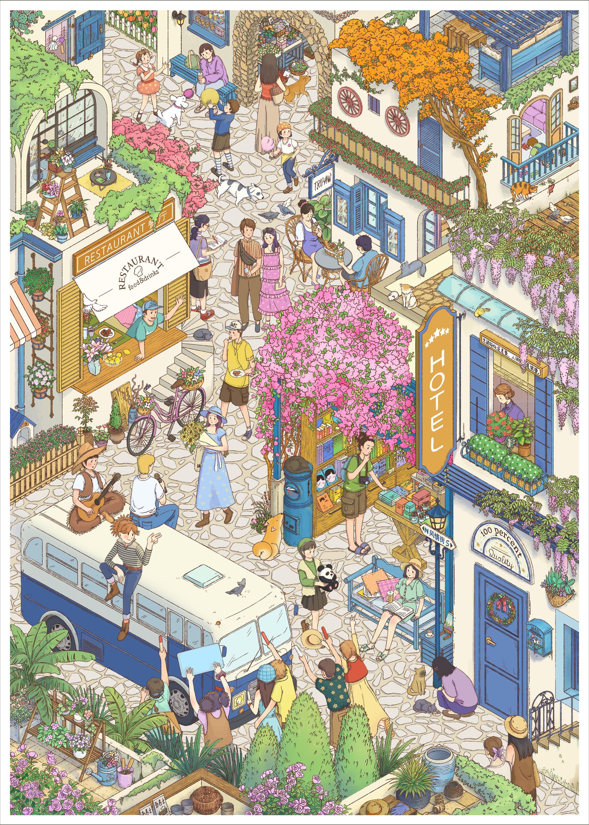 #228 Island town (Size:L)