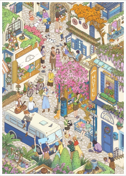 #228 Island town (Size:L)