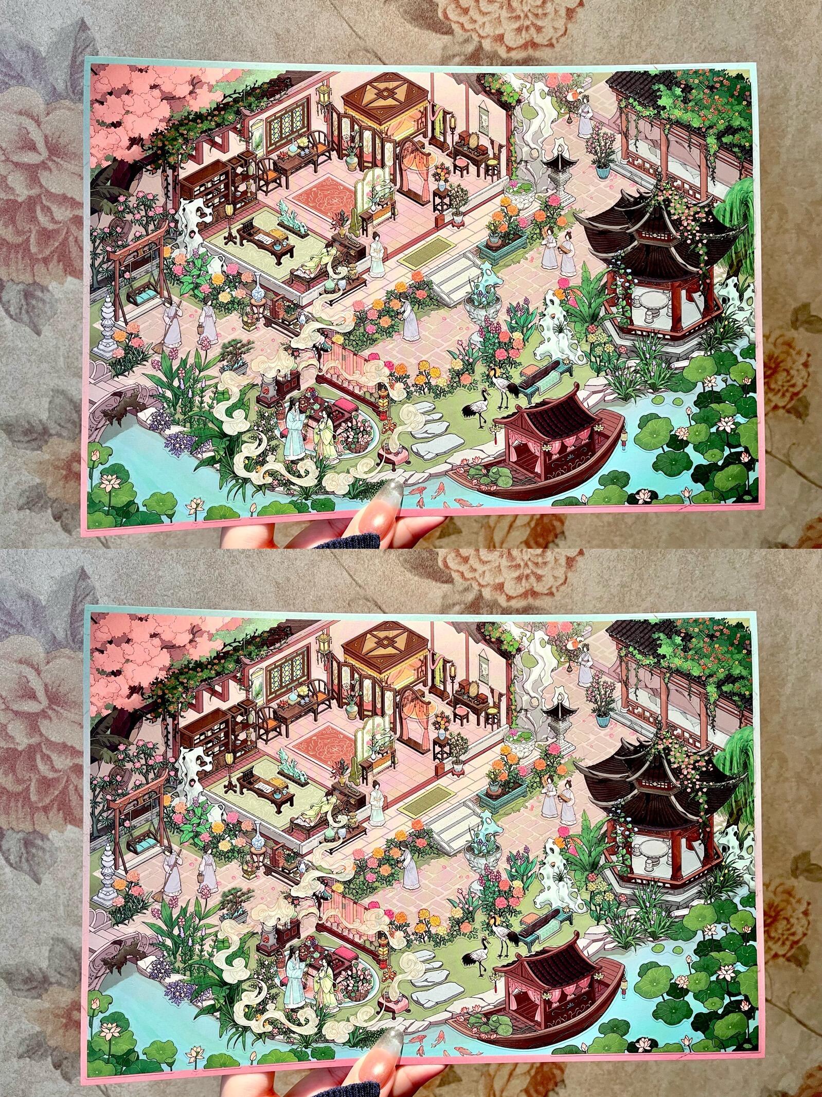 #127 Paperpals 2601 （Size:L)