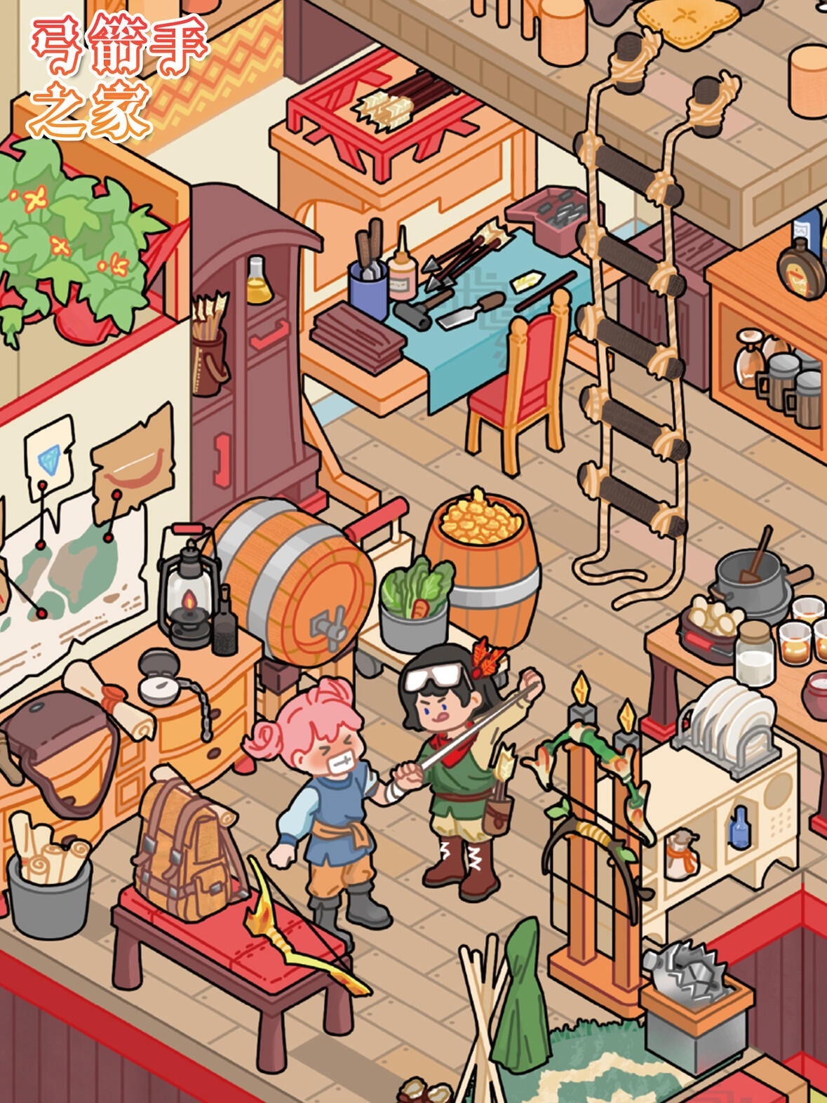 #248 Yilan 121.0（Size:L)