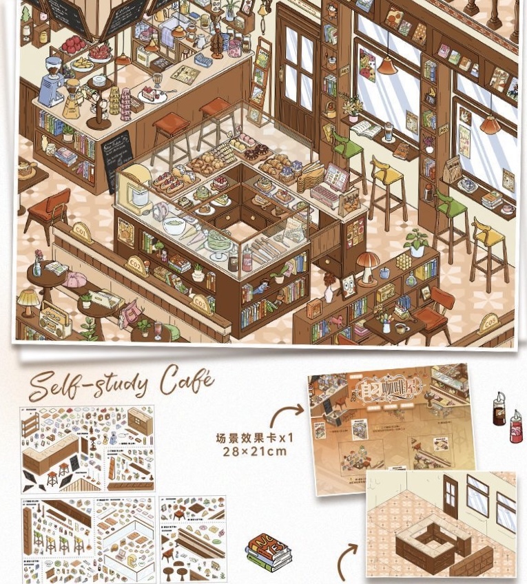 #276 Coffee&Supermarket (Size:L)