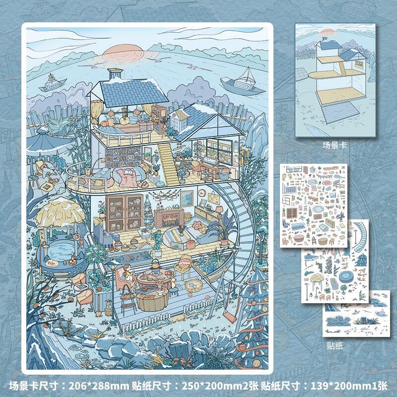 #219 Kakawu 21.0（Size:XL)