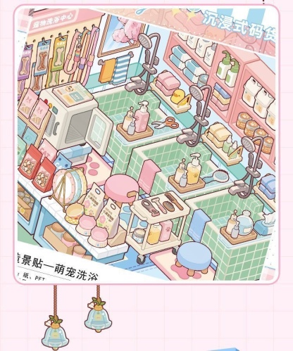 #251 Little store (Size:M)