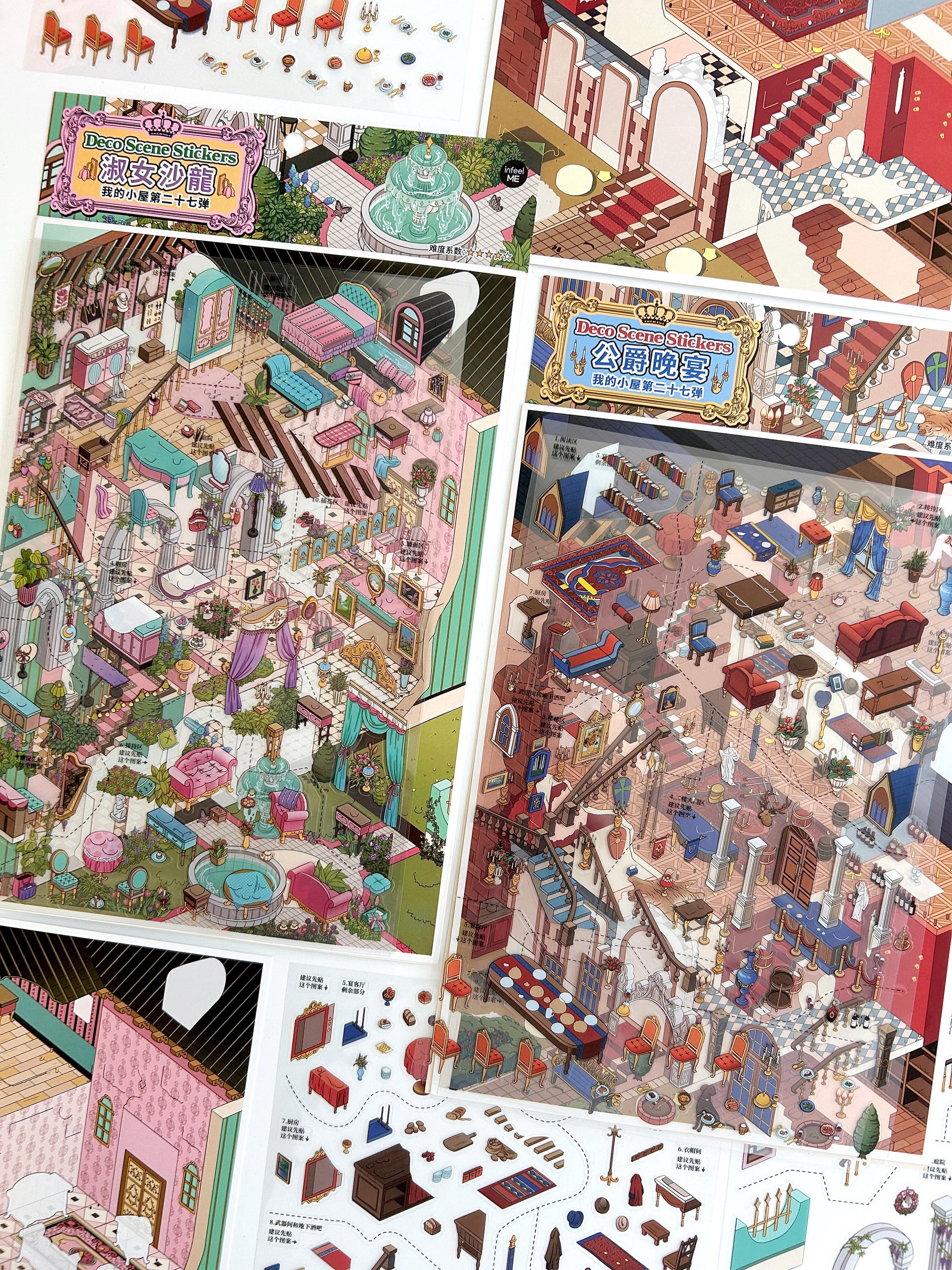 #297 My little cottage 17.0(Size:L)