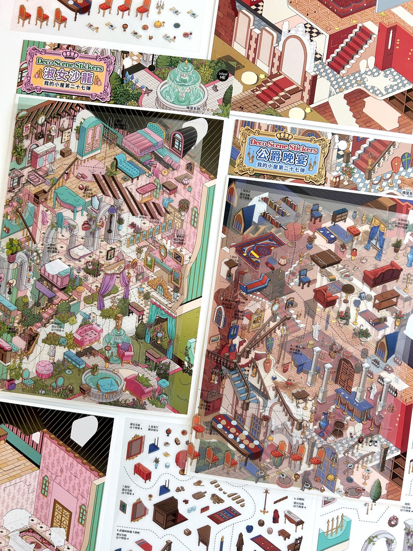 #297 My little cottage 17.0(Size:L)