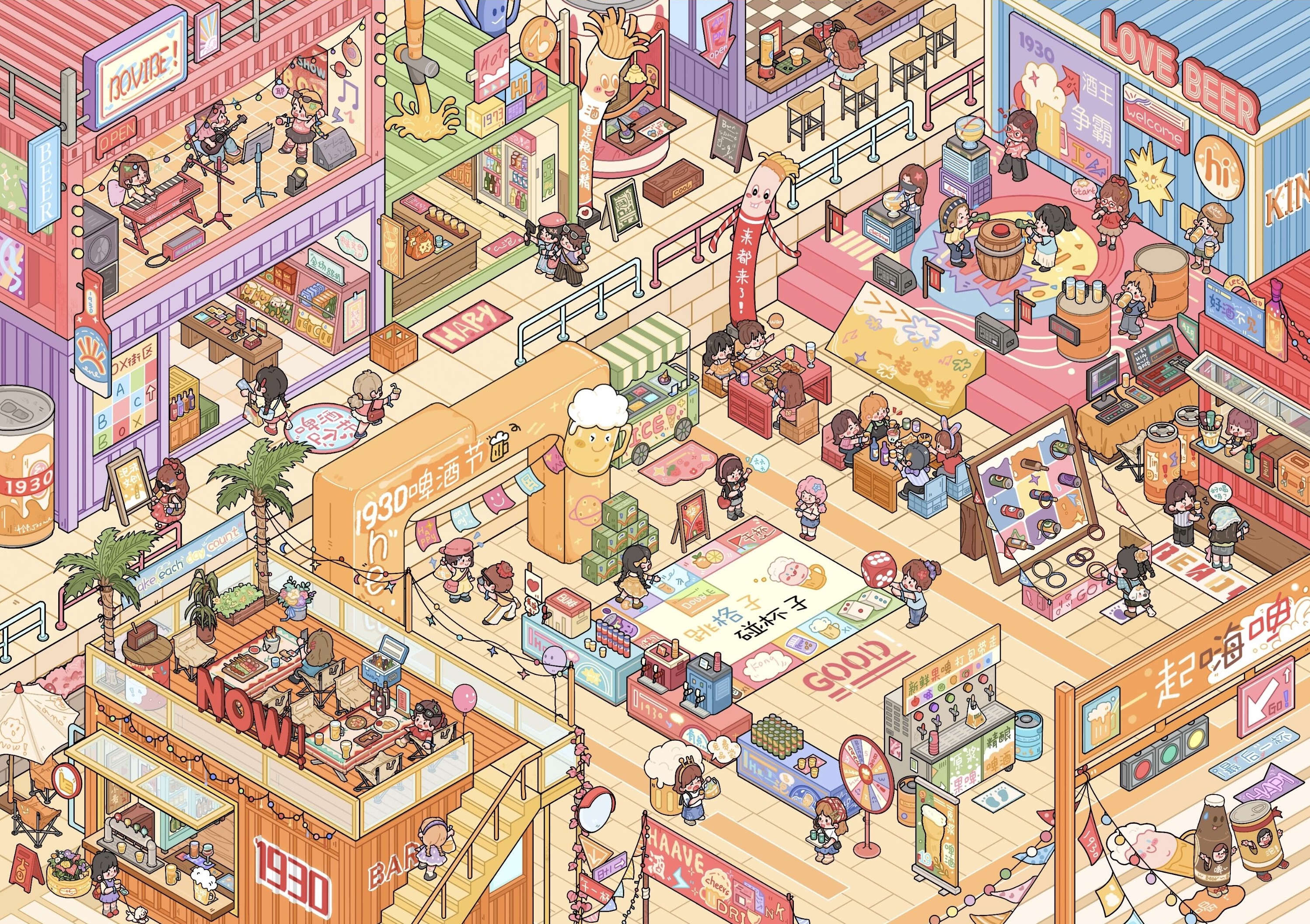 #018 Cute Workshop(Size:XL)