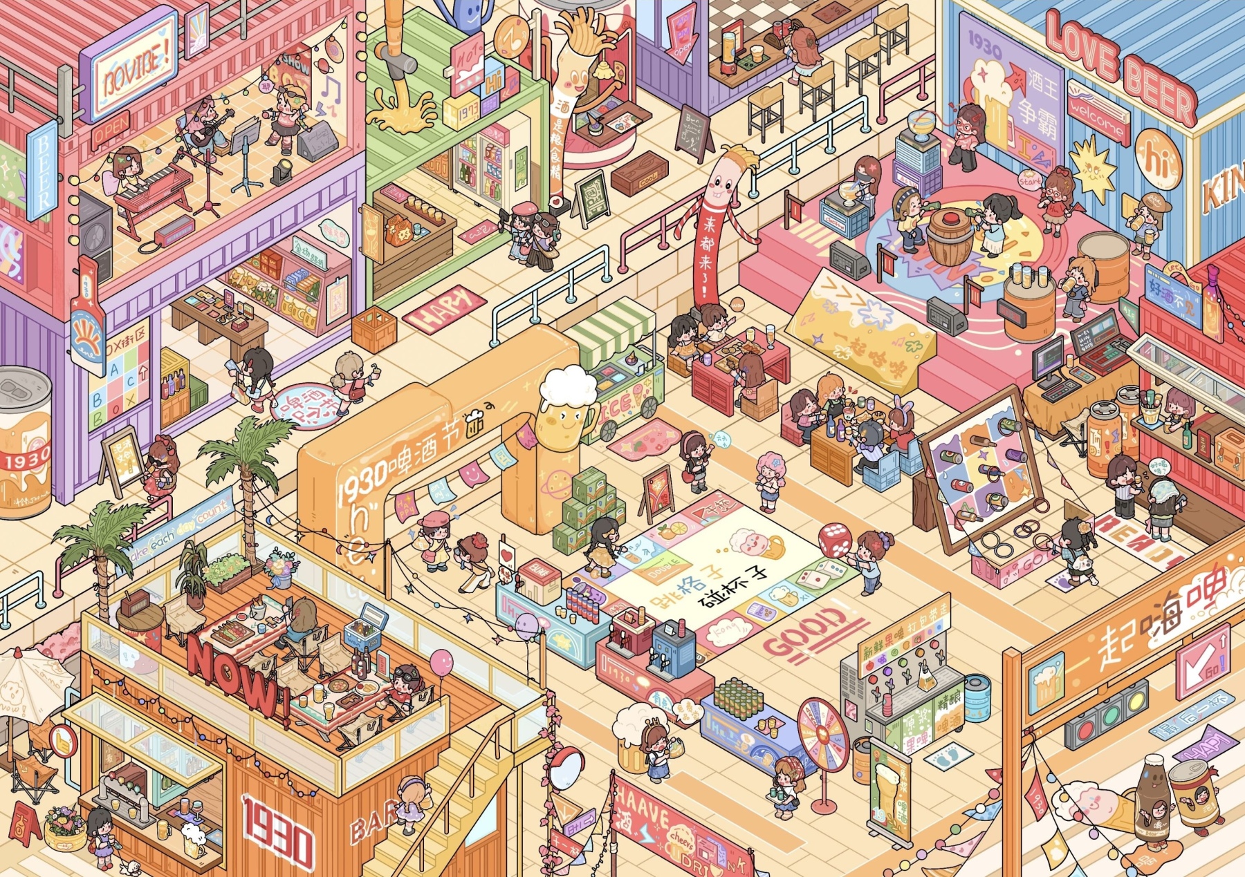 #018 Cute Workshop(Size:XL)