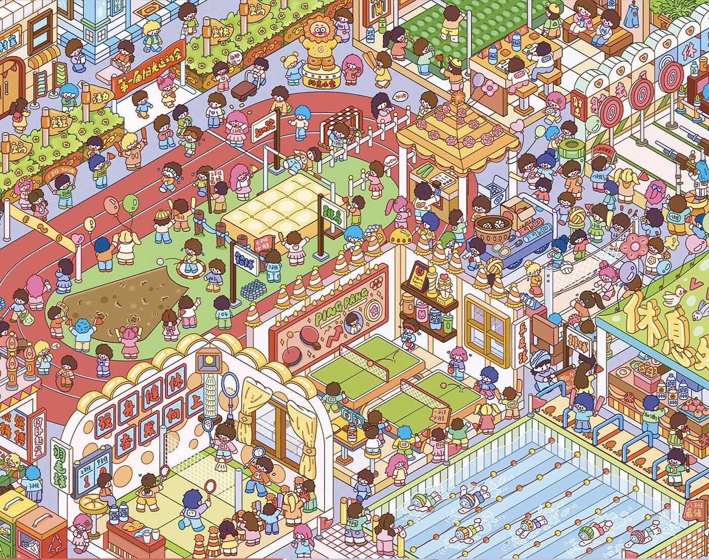 #289 Muddy water 3.0（Size:XL)