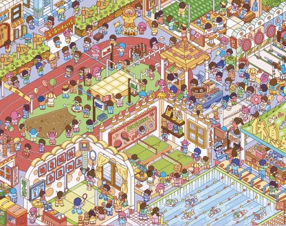 #289 Muddy water 3.0（Size:XL)