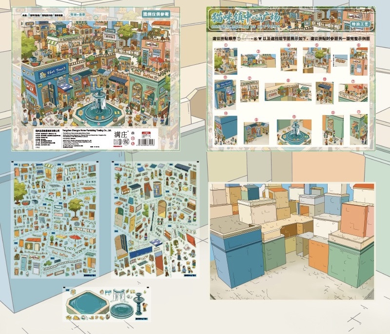 #037 Colorful town(Size:XL)