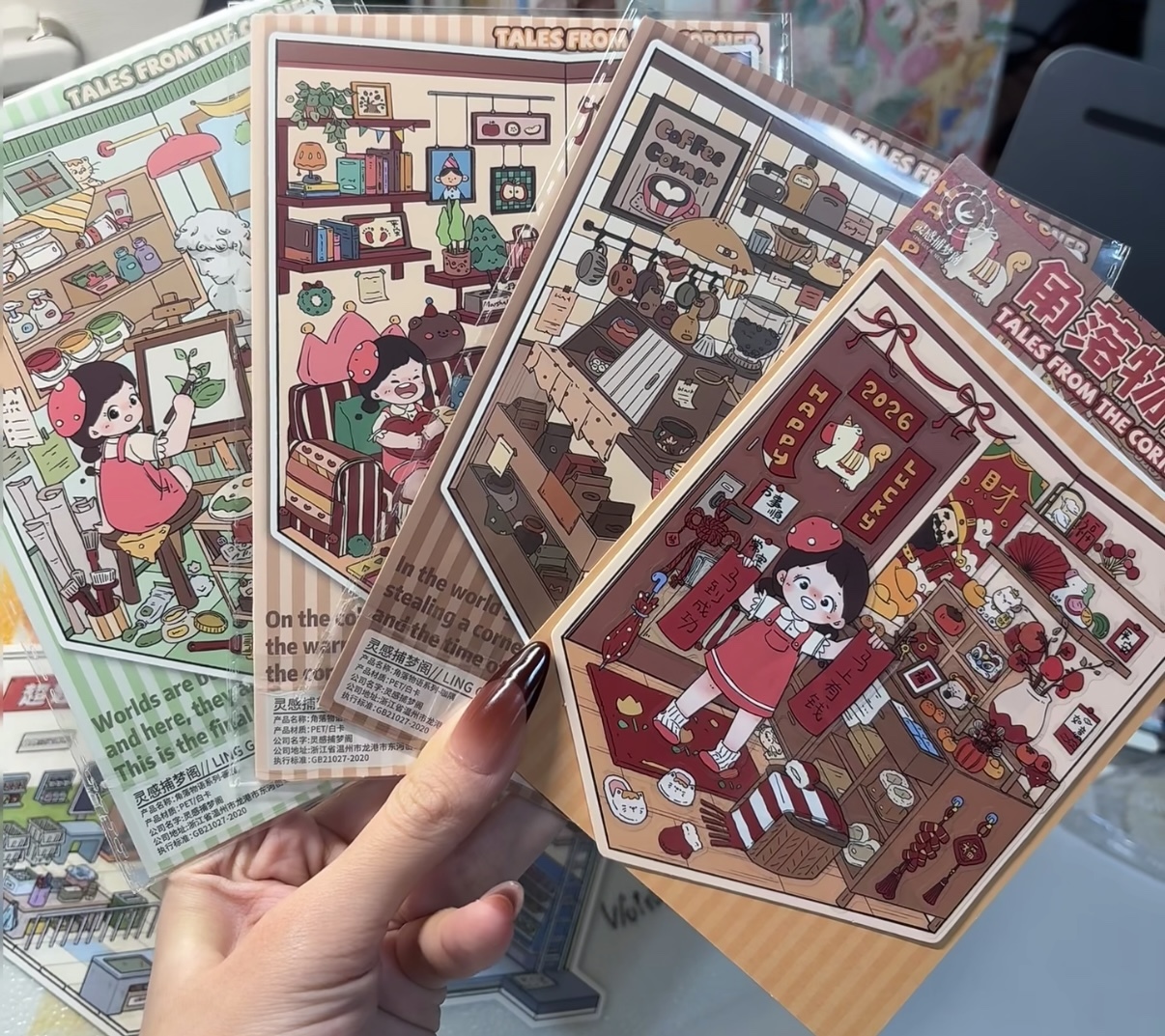 #056 Mila new year series (Size:S)