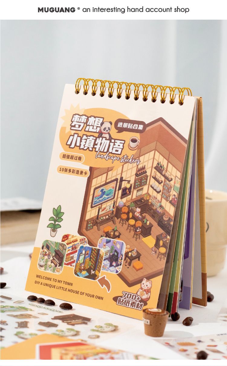 #210 Dream Town Mini Scene Sticker Book (10 in 1) (Size:S)