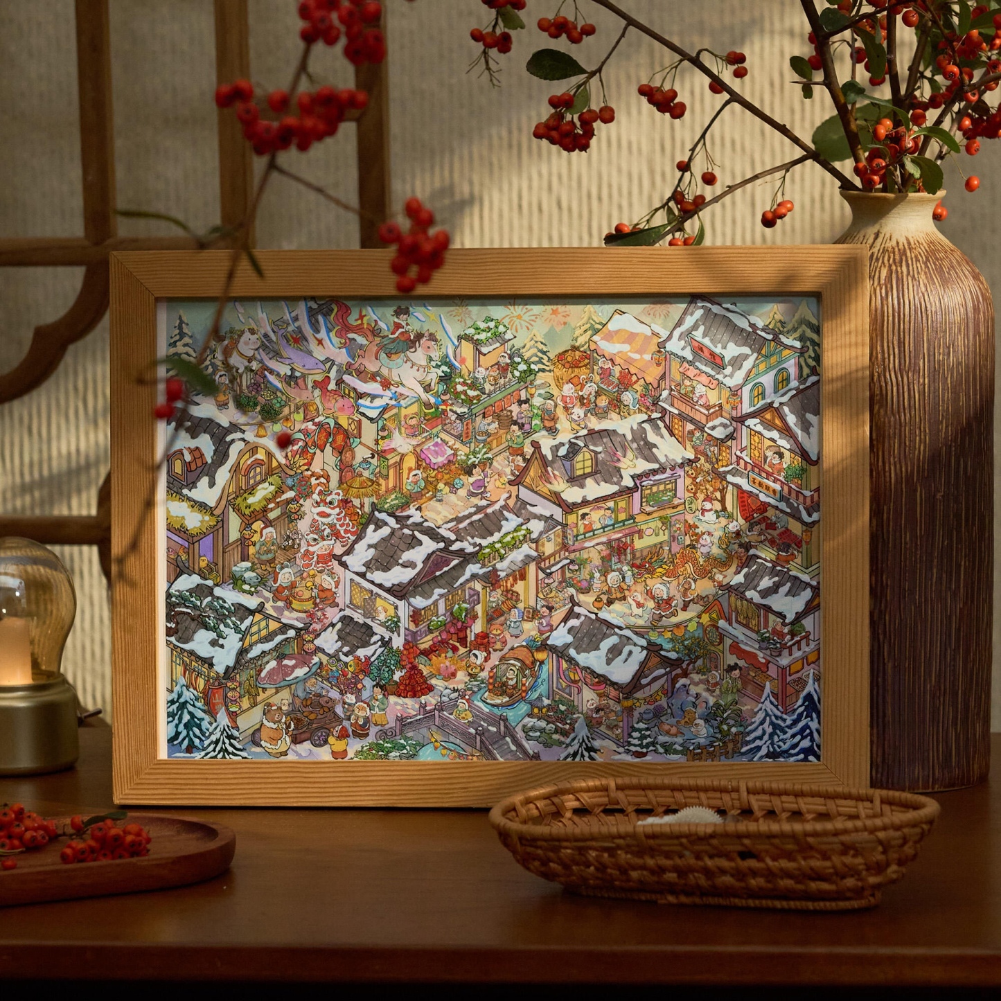 #291 Xinmian 4.0(Size:XL)