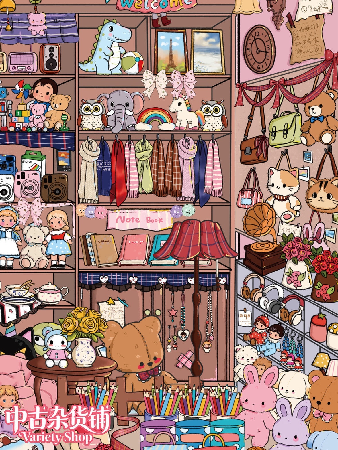 #290 Dream Snack shop（Size:L）