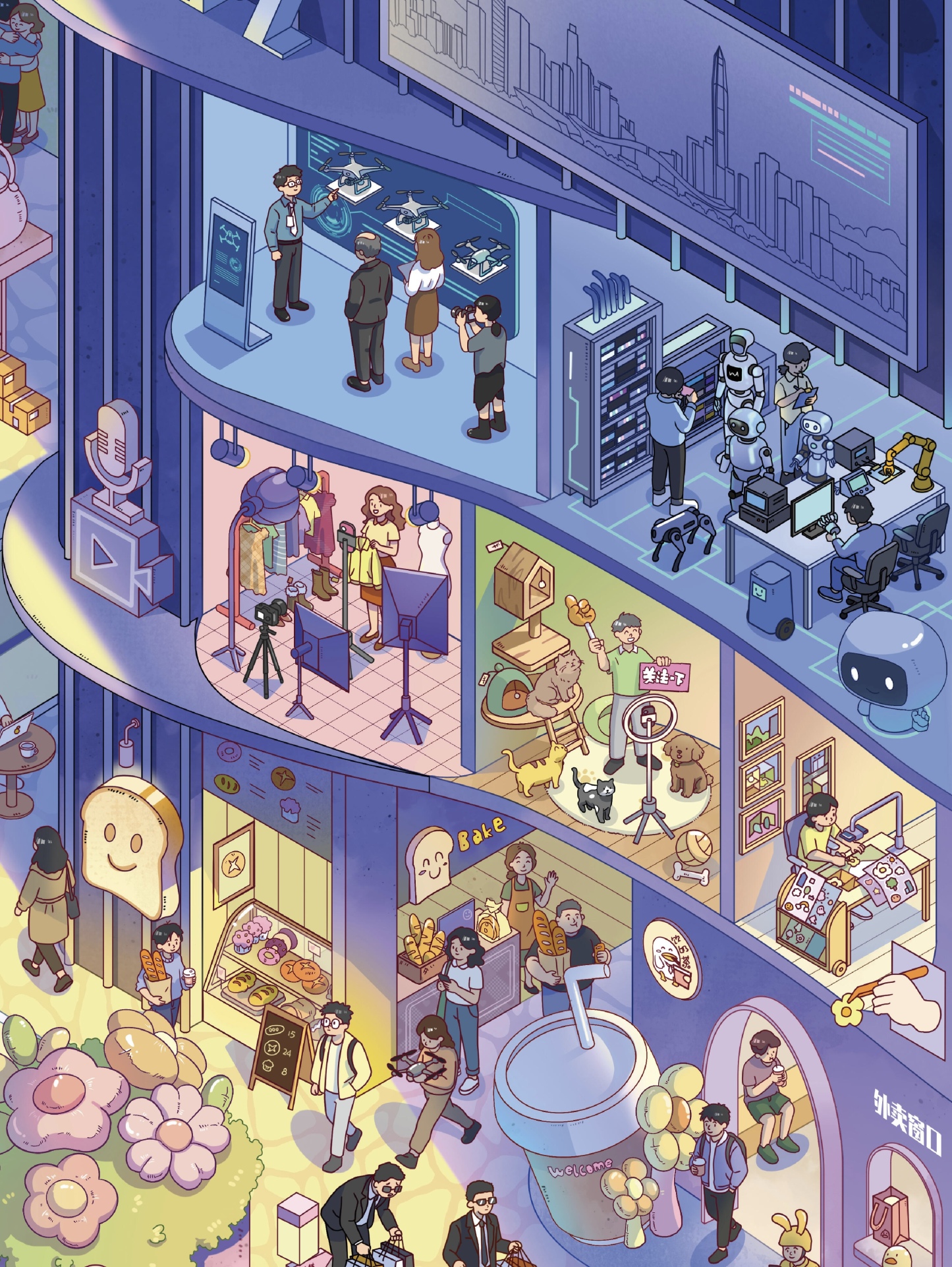 #267 Paperpals architect night(Size:XXL)