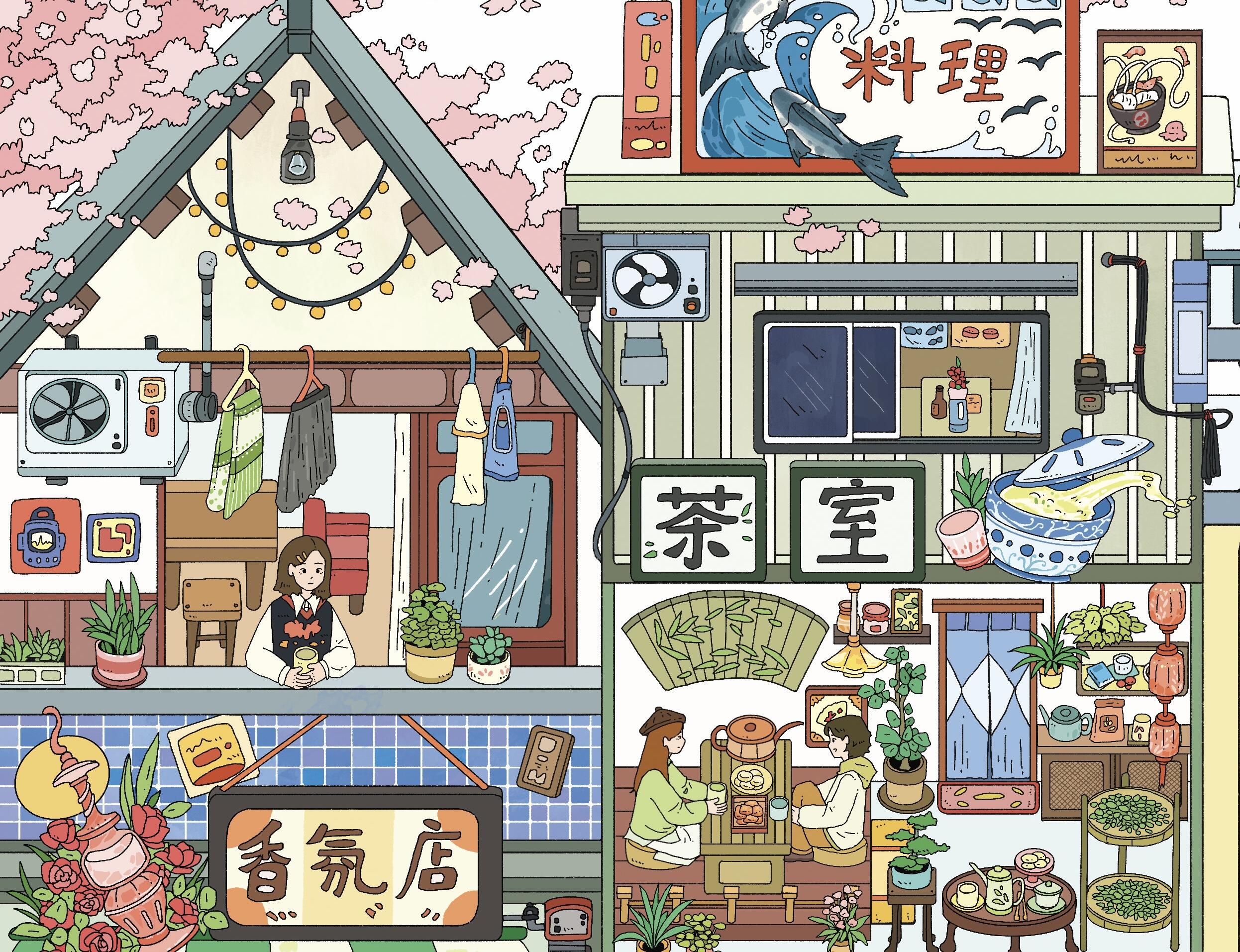 #049 Orange Lily 5.0(Size:L-XXL)