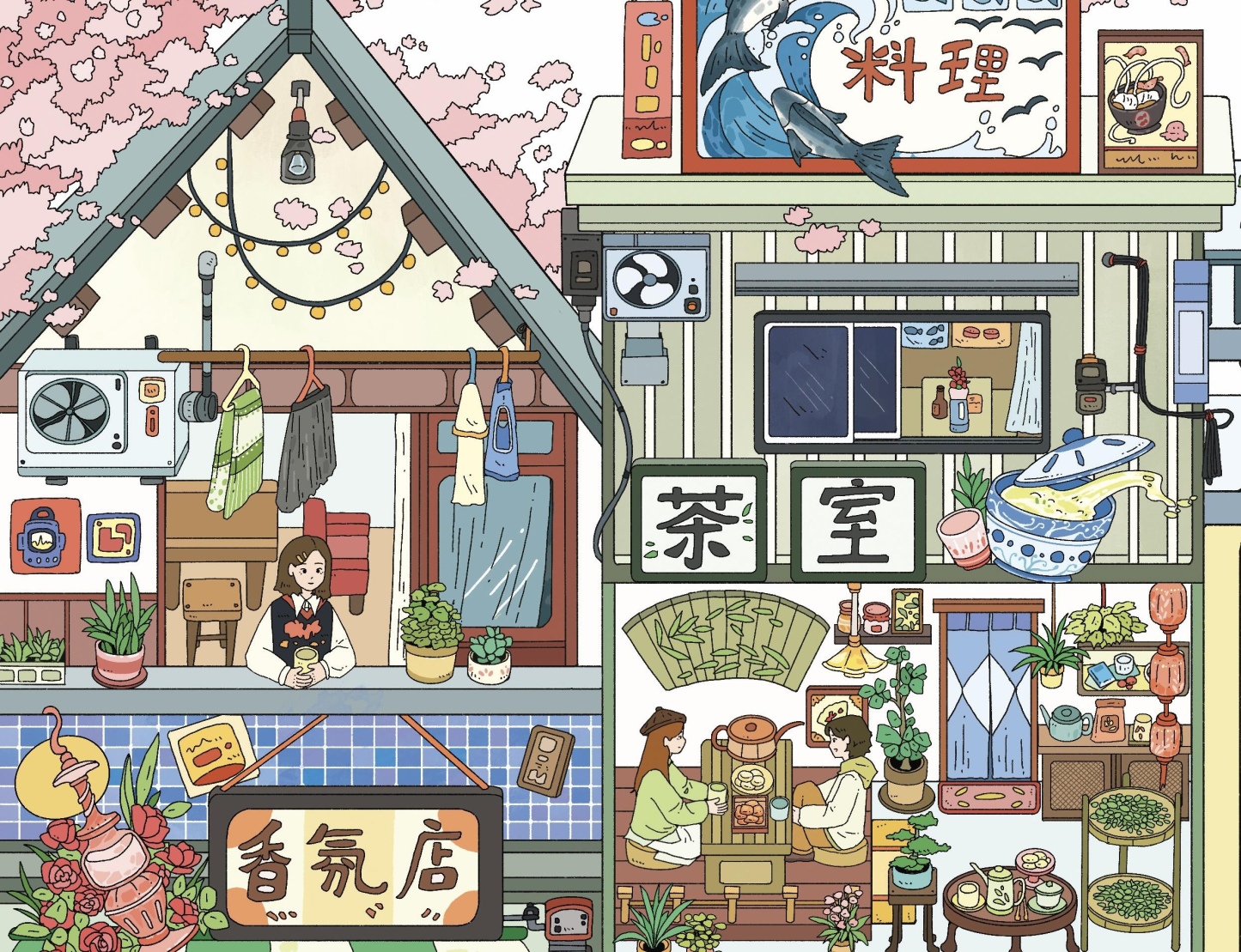 #049 Orange Lily 5.0(Size:L-XXL)