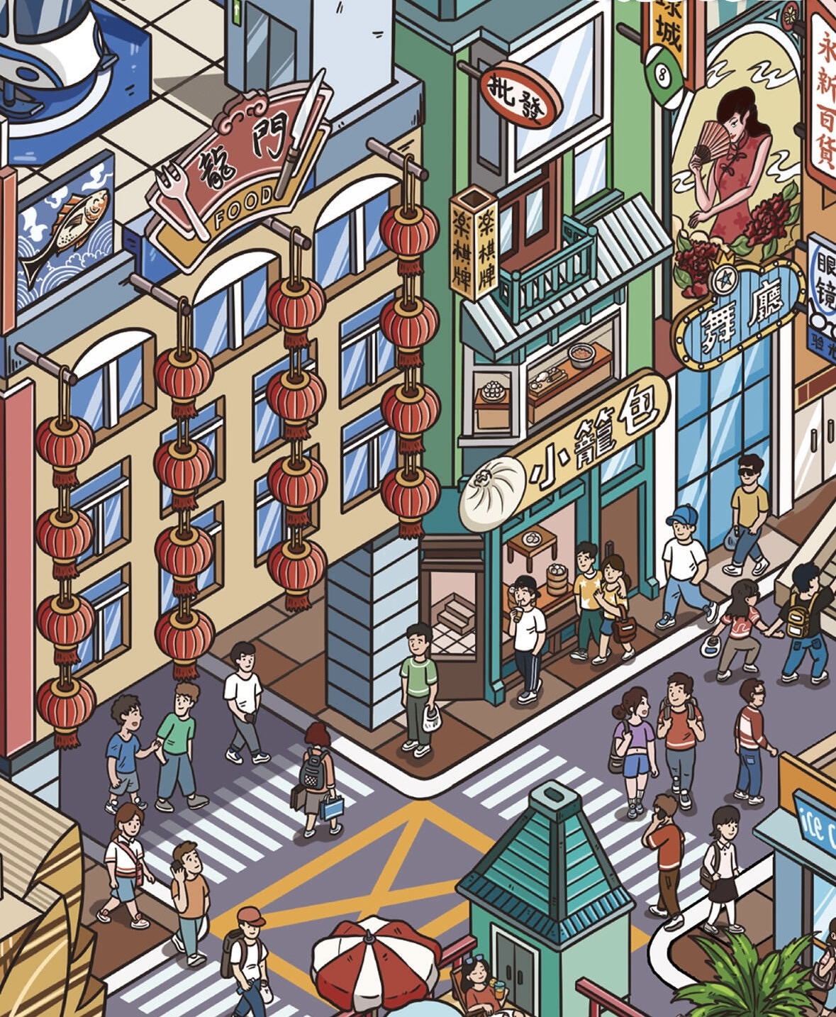 #308 HK Street(Size:L)