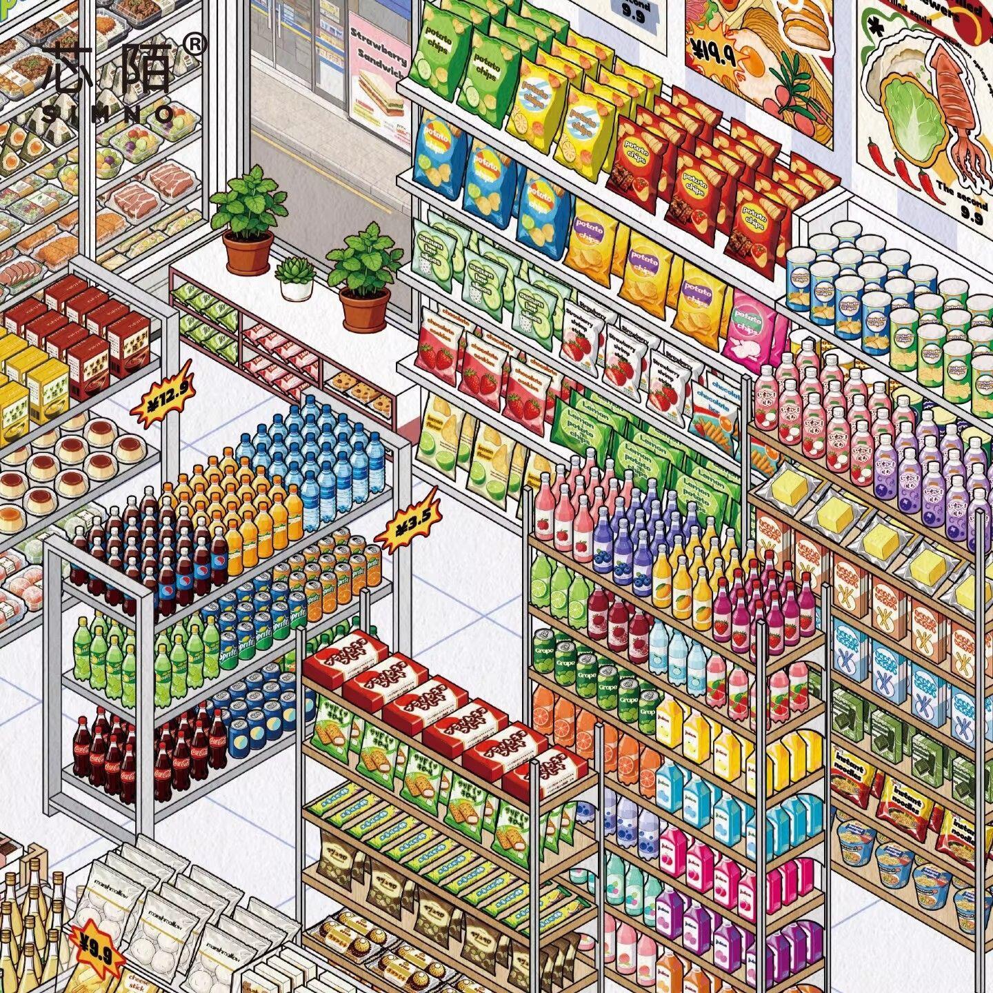 #093 Sinno store (Size:L)