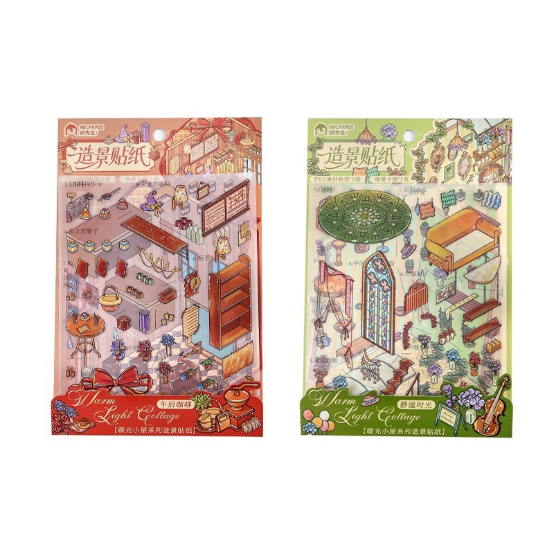 #267 Mr.Paper 3D cozy room(Size:M)