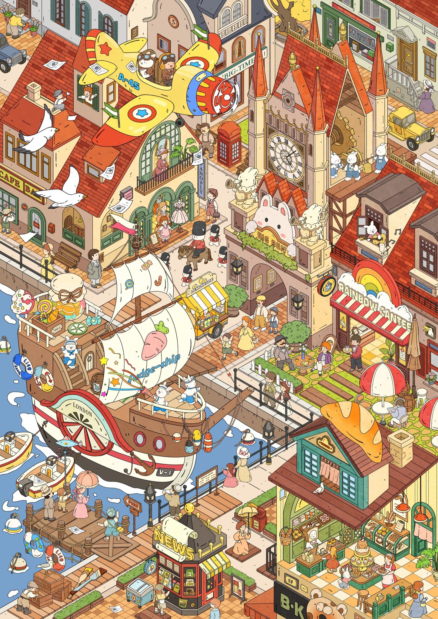 #303 Whimsy harbor Stroll(Size:XL)