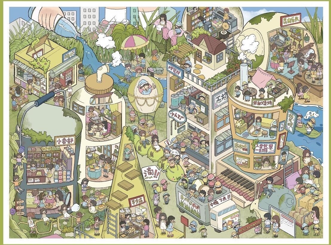 #240 Xingmian 5.0(Size:XL)