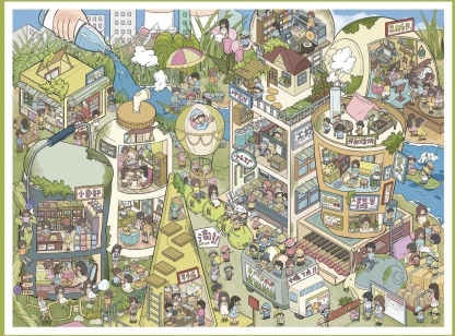 #240 Xingmian 5.0(Size:XL)