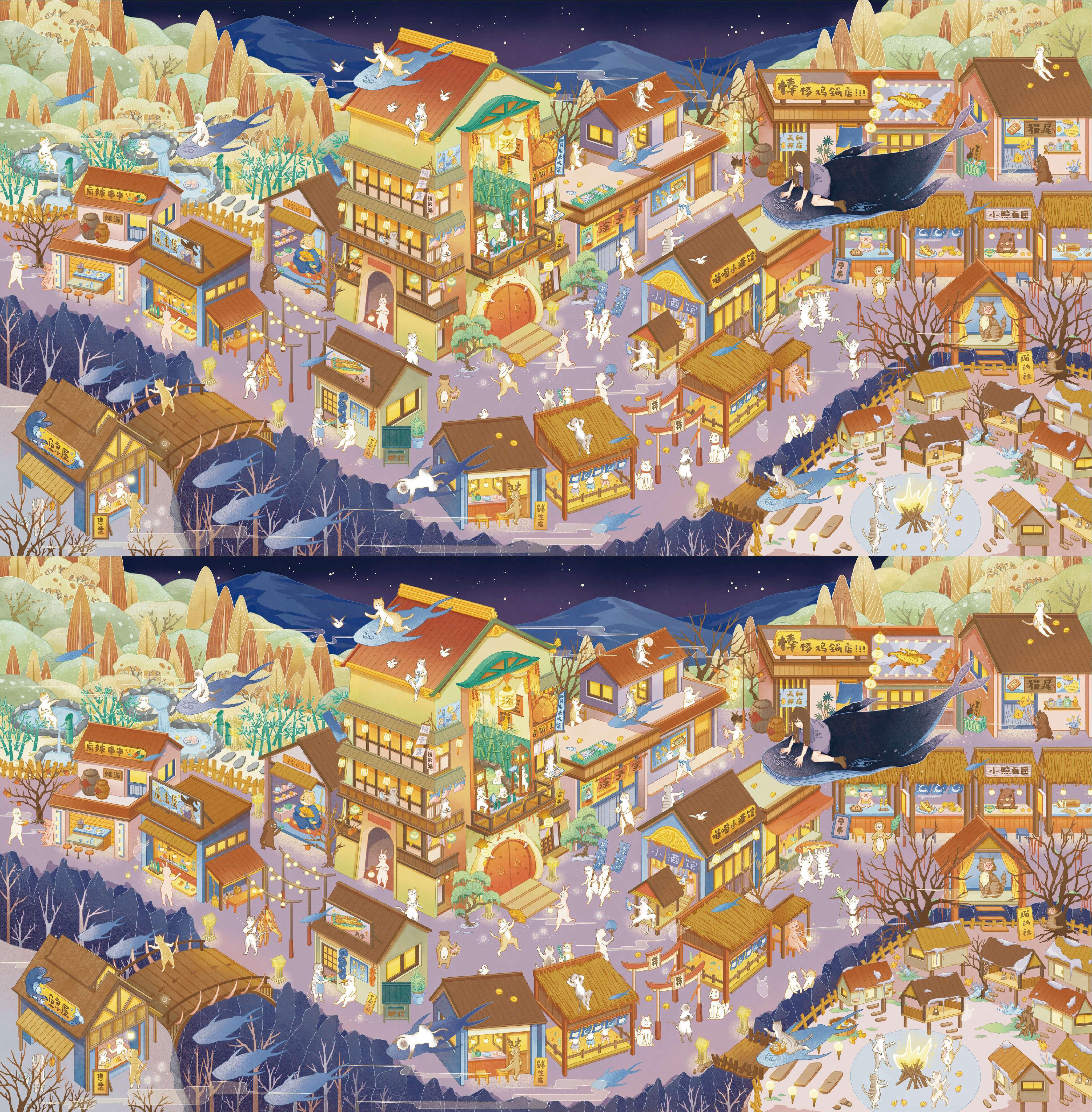 #326 Yanyou 24.0(Size:XXL)