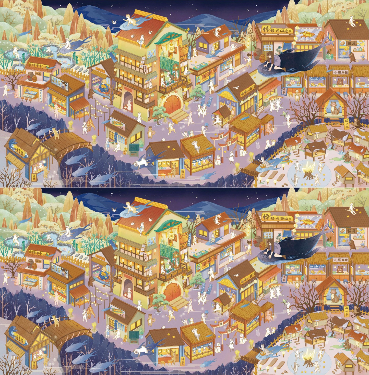#326 Yanyou 24.0(Size:XXL)