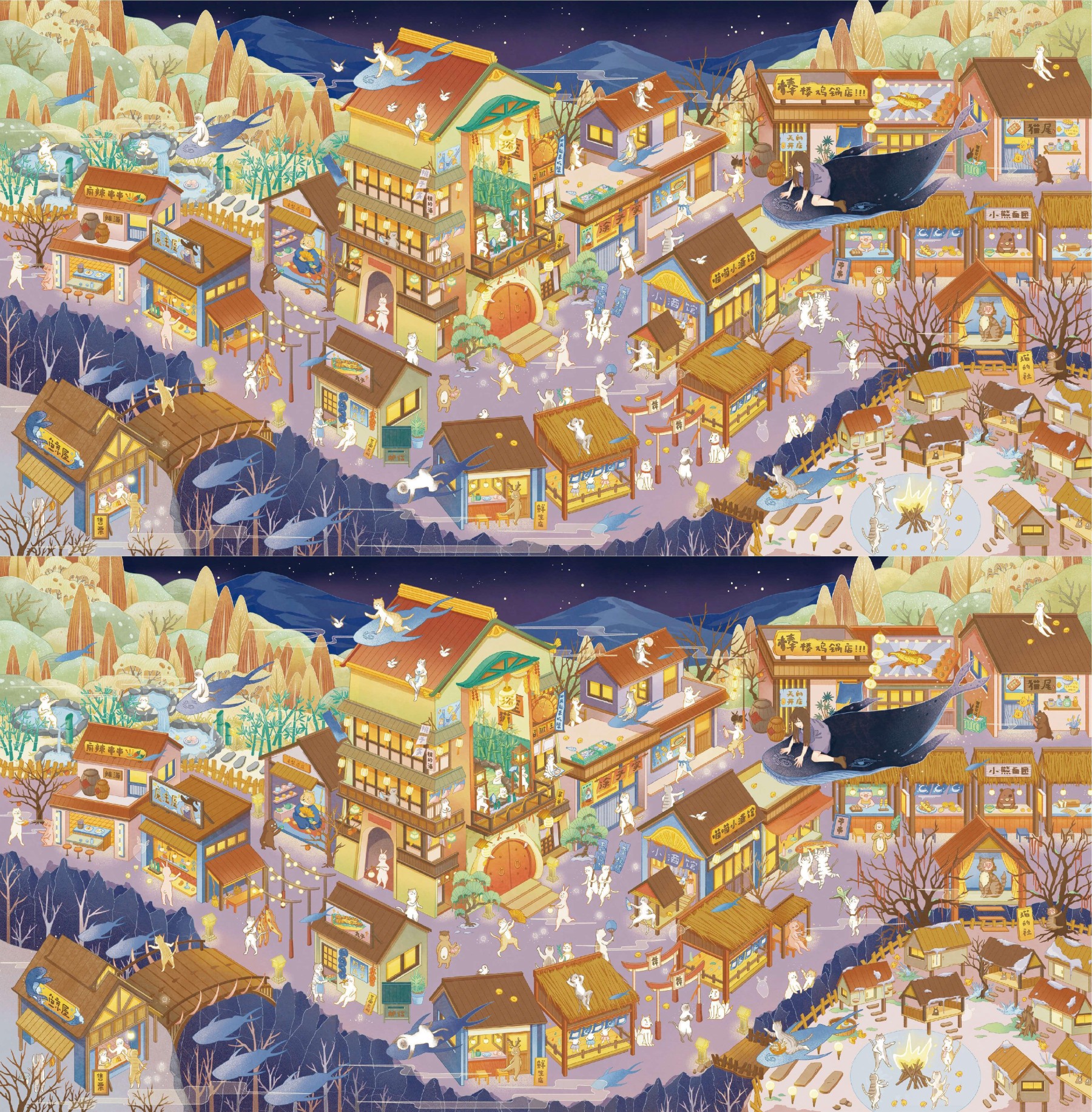 #326 Yanyou 24.0(Size:XXL)