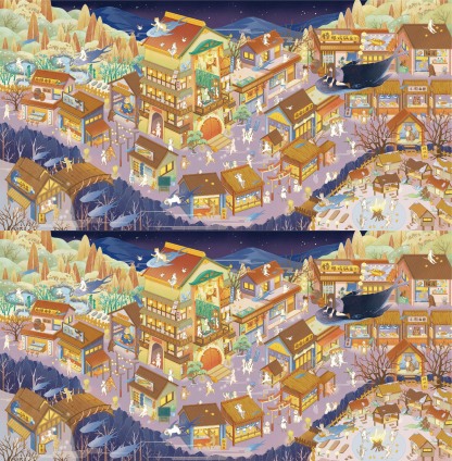 #326 Yanyou 24.0(Size:XXL)