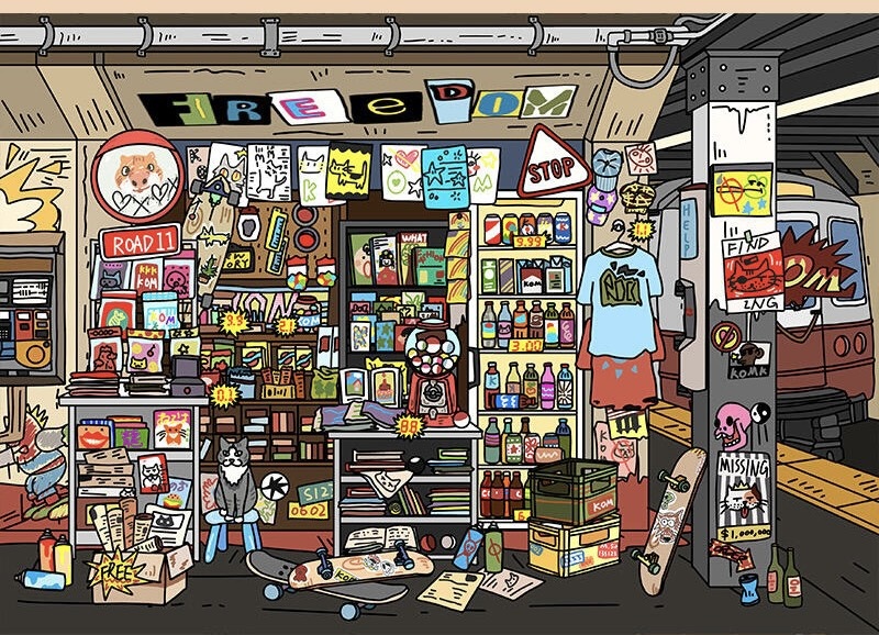 #048 Graffiti zone(Size:L)