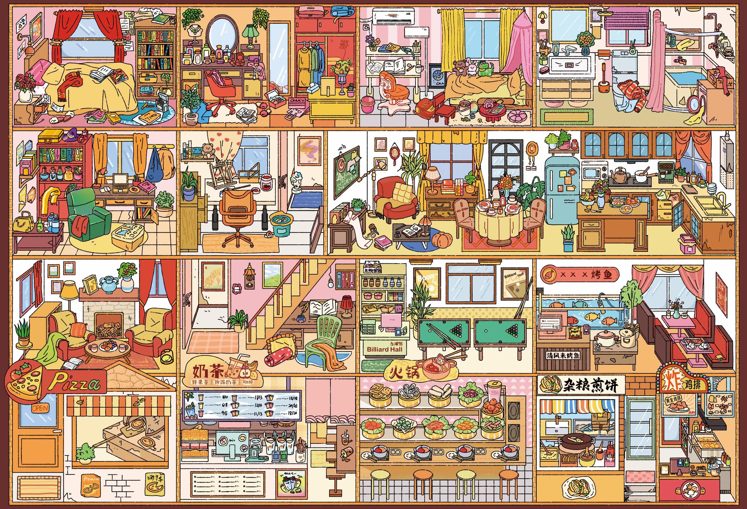 #272 Warm street (Size:XL)