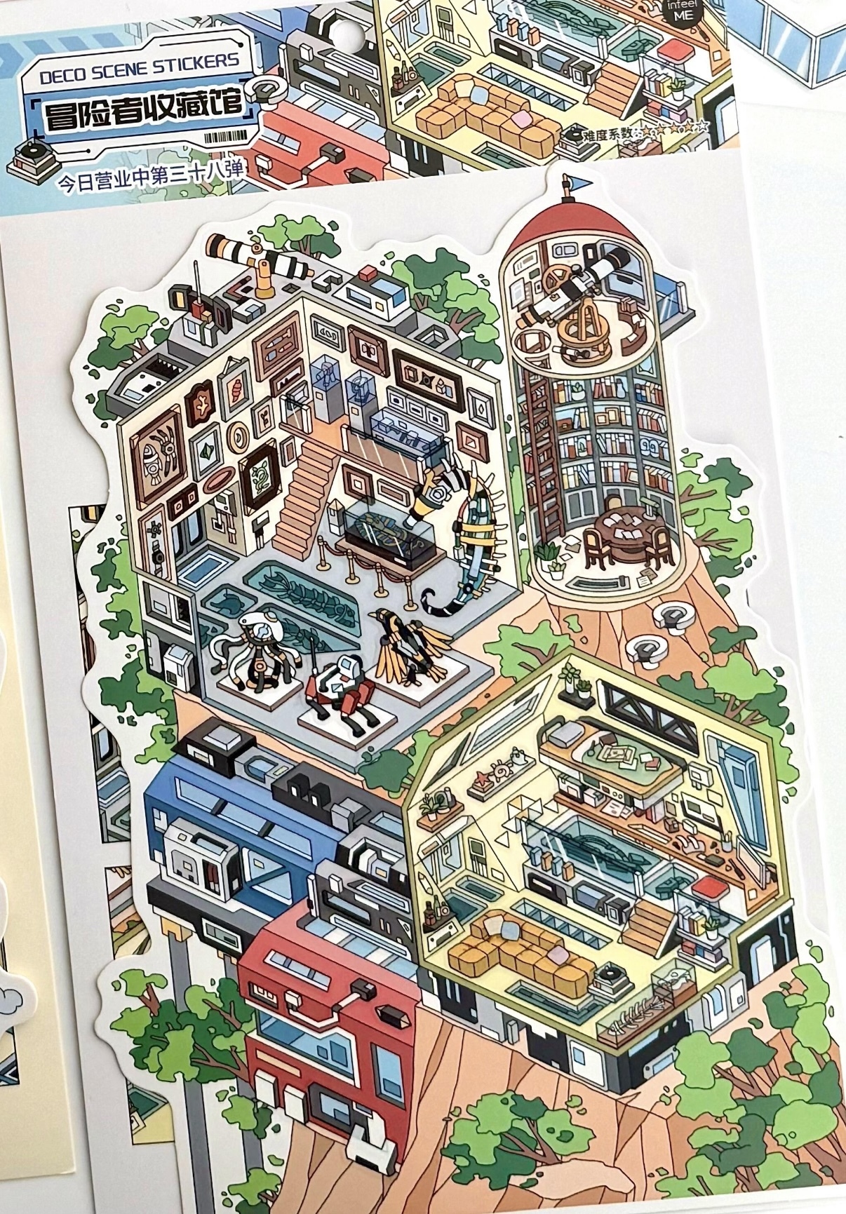 #069 Today’s business hours 38.0(Size:L)