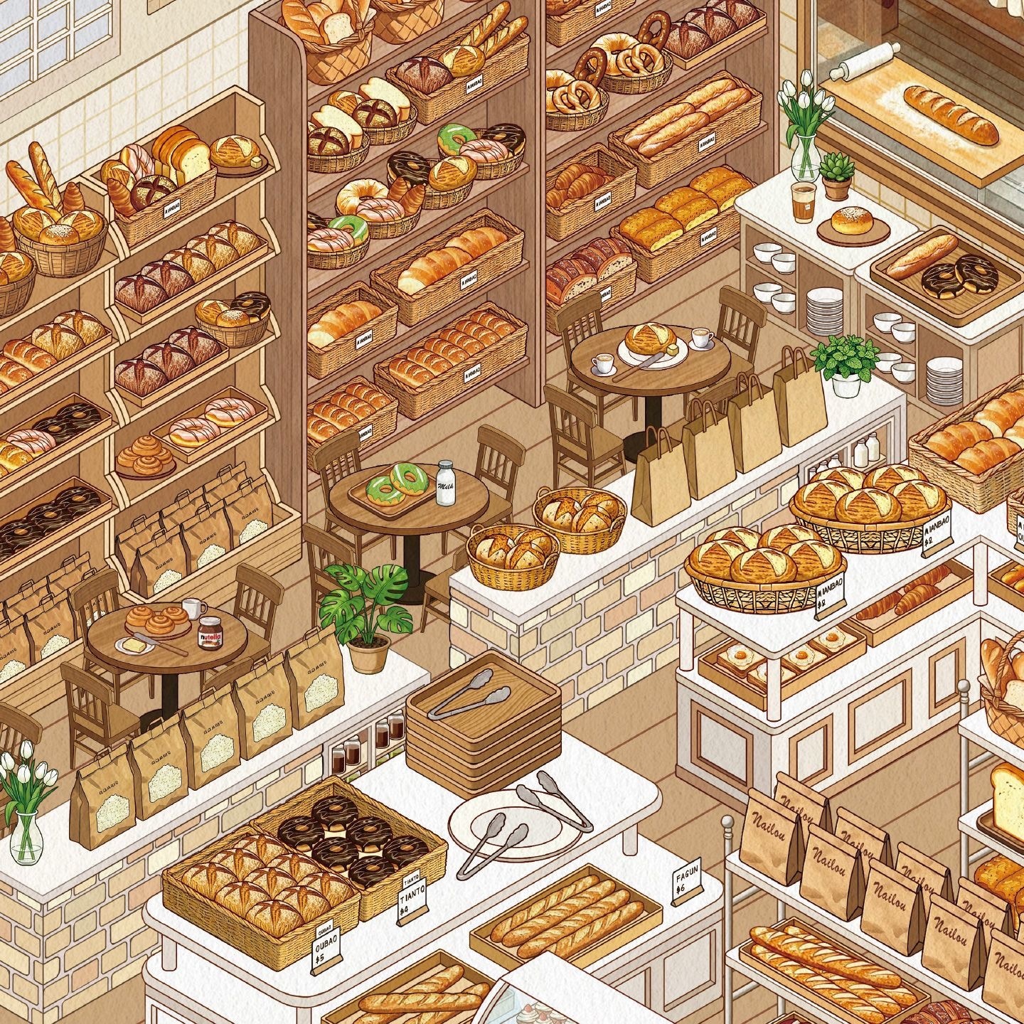 #119 Half price today!!! Cake&Bakery store(Size:L)