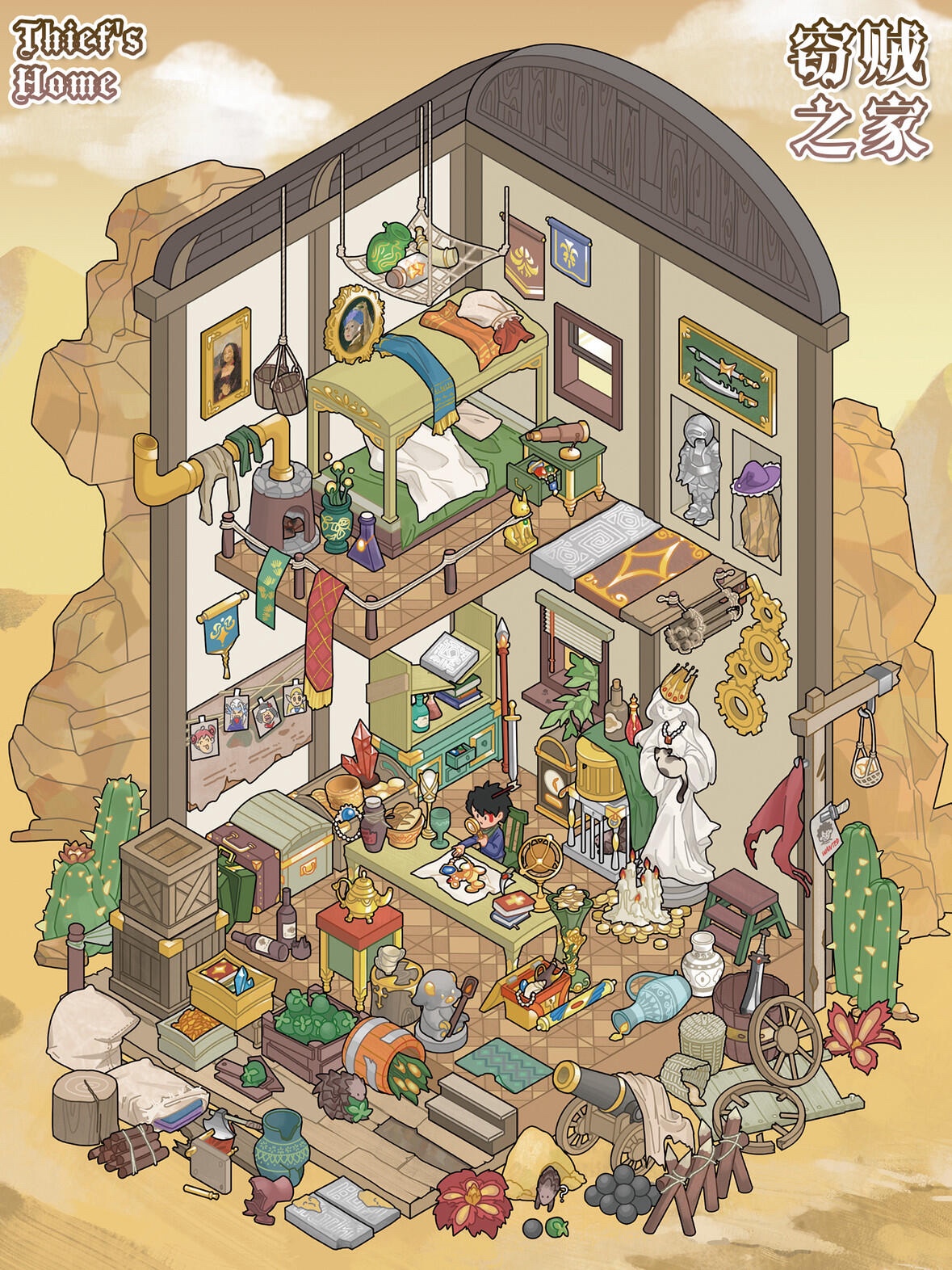 #248 Yilan 121.0（Size:L)